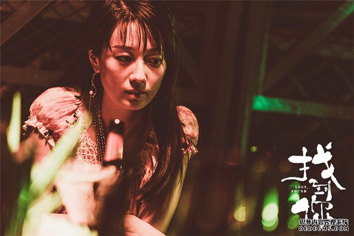 佛山复印机出租姚晨马伊琍新片《找到你》曝新预告海报