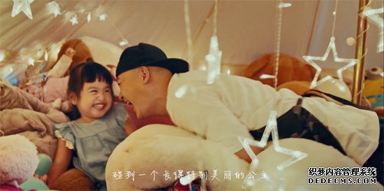 佛山复印机出租《爸爸6》包贝尔携女饺子亮相