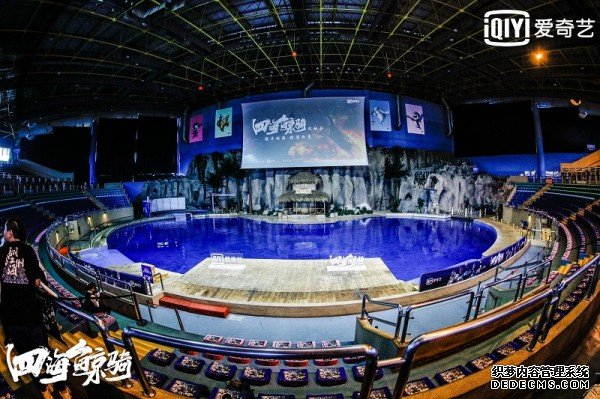 狮山复印机出租3D海战动画《四海鲸骑》将开播