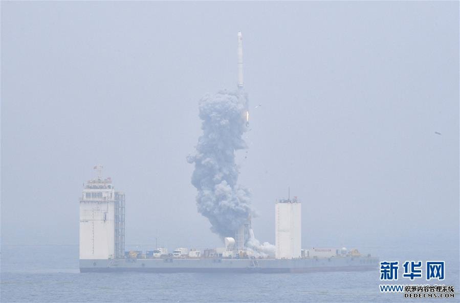 (科技)(2)我国首次固体运载火箭海上发射技能试验取得乐成