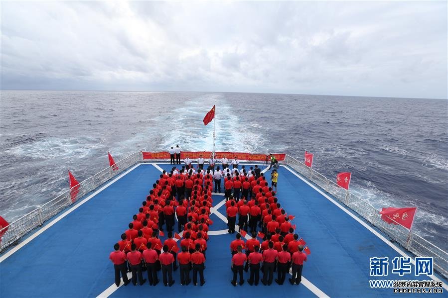 (图文互动)(3)远望3号远洋航天丈量船加快驶向测控任务海疆