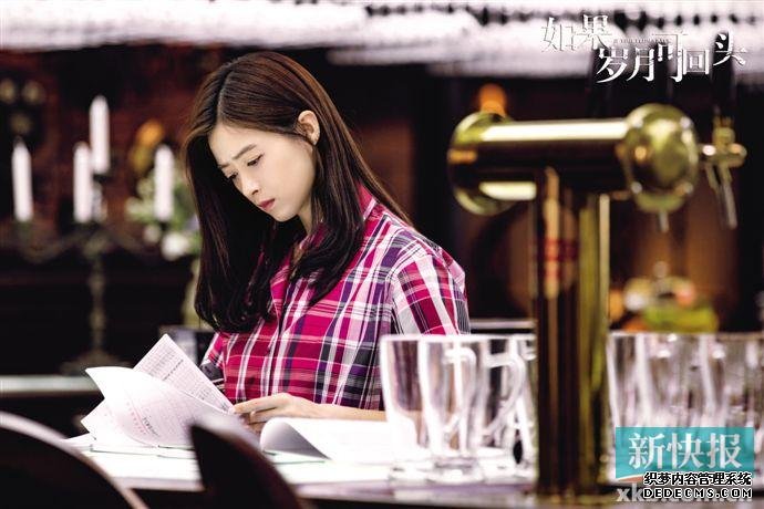 狮山复印机出租蒋欣,这次最大挑战是要“藏住江湖气”