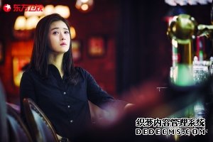 丹灶复印机出租蒋欣：两次出演“小美”，两次过的都是患难人