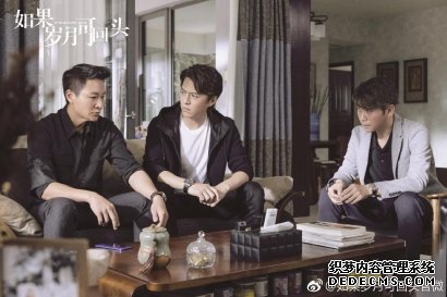 罗村复印机出租看,这些“长不大扛不动伤不起”的中年男孩