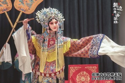 丹灶复印机出租从电视剧中处处可见的戏曲之美说起