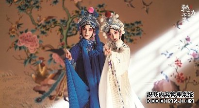 丹灶复印机出租从电视剧中处处可见的戏曲之美说起