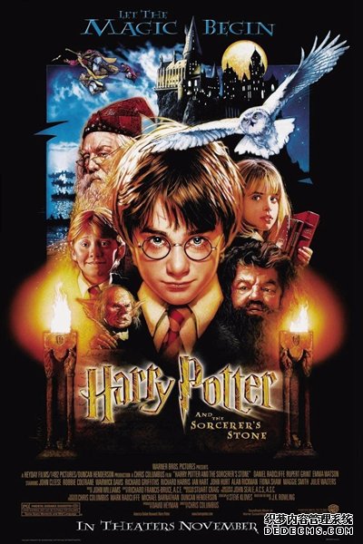 佛山复印机出租《哈利·波特与魔法石》要重映我好想幻影移形去