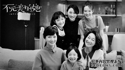 佛山复印机出租疫情中的网络视听节目:用好内容冲动听心